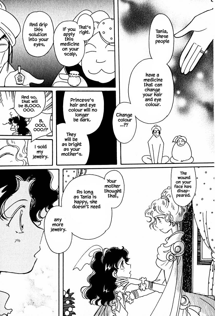 Karubania Monogatari Chapter 32.1 page 28 - Chapter 32.1