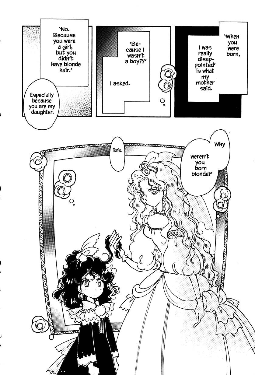 Karubania Monogatari Chapter 32.1 page 7 - Chapter 32.1