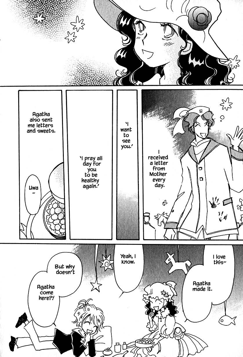 Karubania Monogatari Chapter 32.2 page 14 - Chapter 32.2: Tania, Part 2