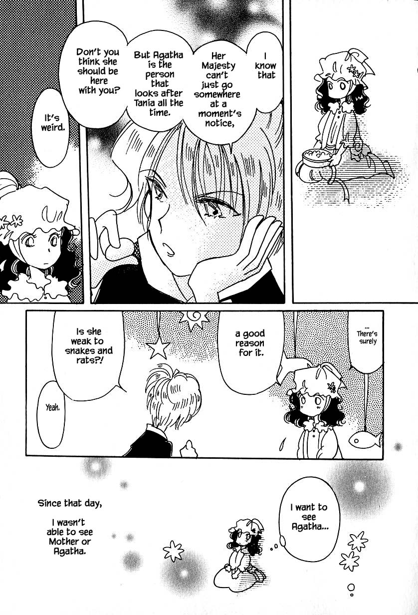Karubania Monogatari Chapter 32.2 page 15 - Chapter 32.2: Tania, Part 2