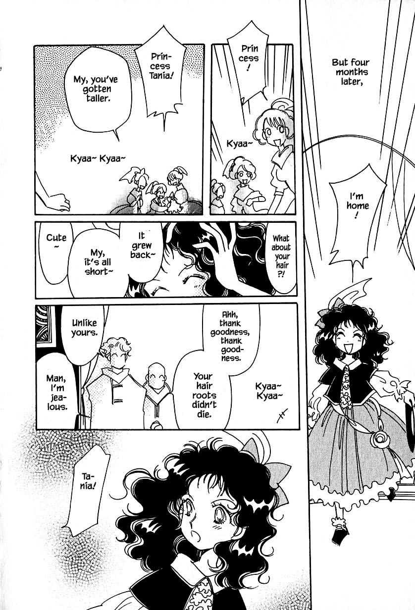 Karubania Monogatari Chapter 32.2 page 16 - Chapter 32.2: Tania, Part 2
