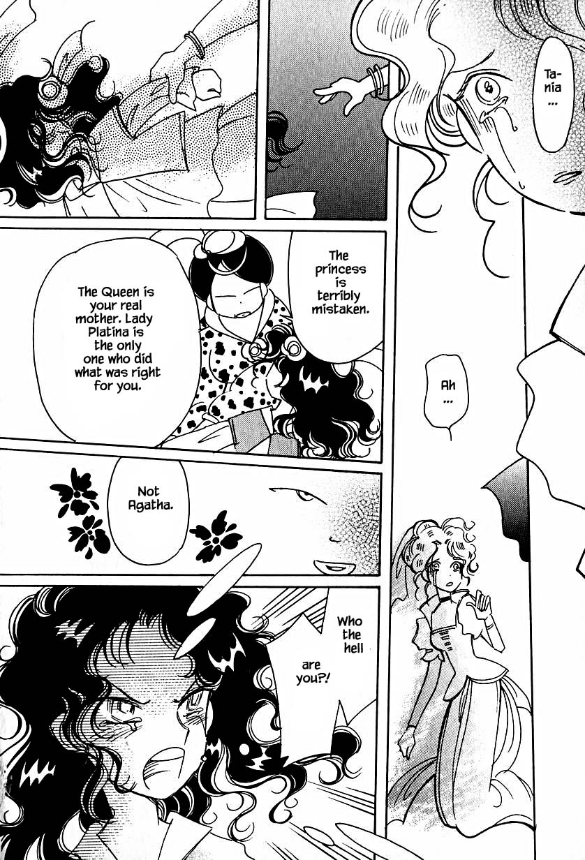 Karubania Monogatari Chapter 32.2 page 22 - Chapter 32.2: Tania, Part 2