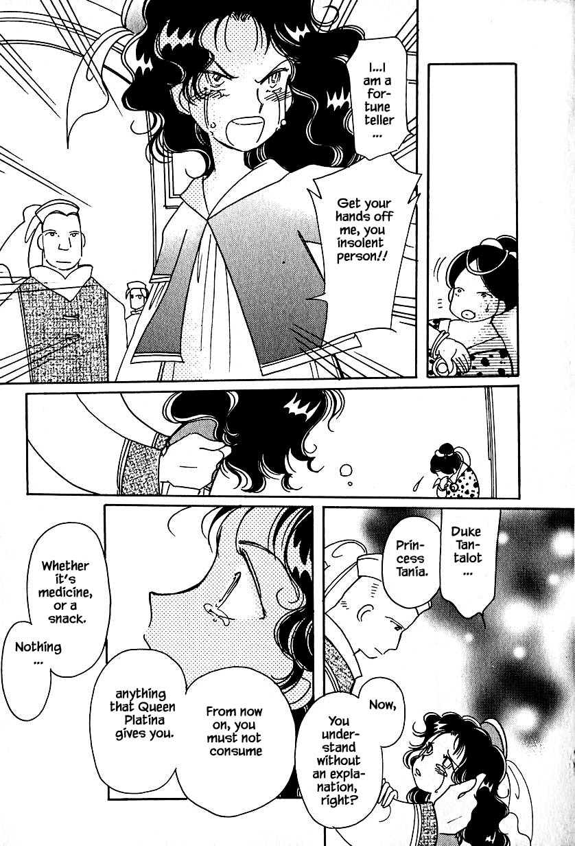 Karubania Monogatari Chapter 32.2 page 23 - Chapter 32.2: Tania, Part 2