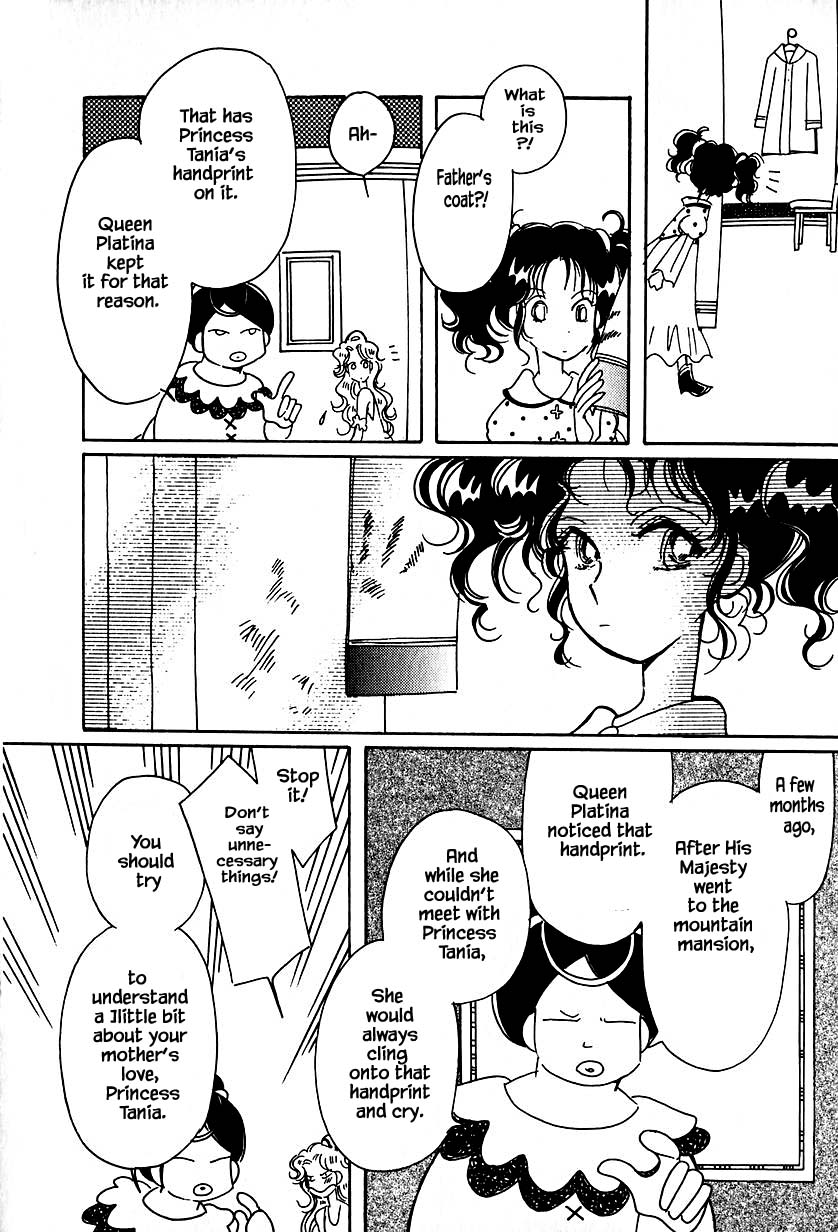 Karubania Monogatari Chapter 32.2 page 26 - Chapter 32.2: Tania, Part 2