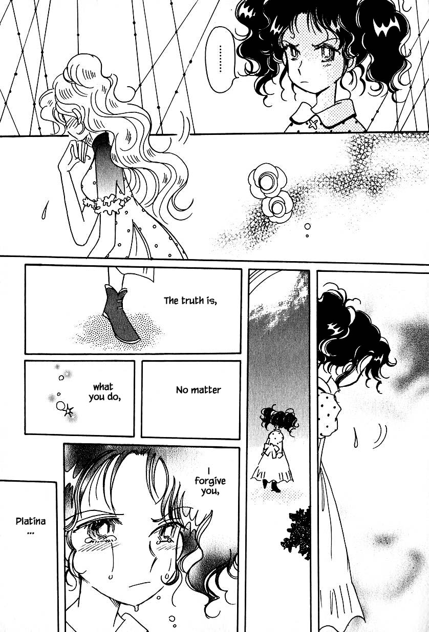 Karubania Monogatari Chapter 32.2 page 27 - Chapter 32.2: Tania, Part 2