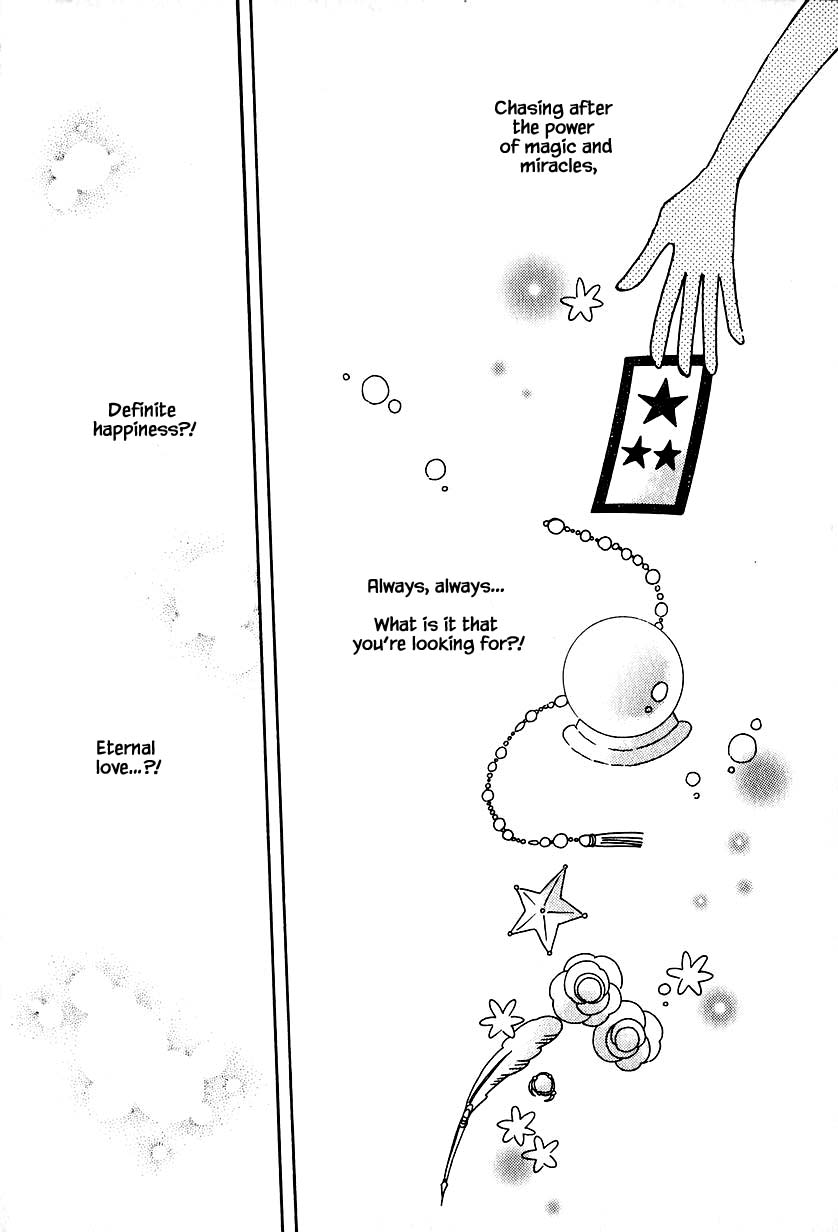 Karubania Monogatari Chapter 32.2 page 28 - Chapter 32.2: Tania, Part 2