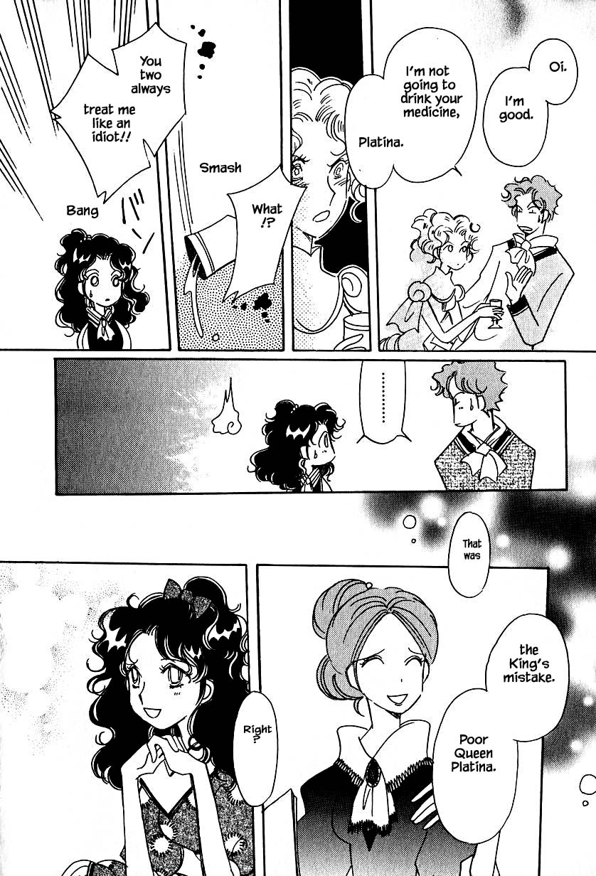 Karubania Monogatari Chapter 32.2 page 30 - Chapter 32.2: Tania, Part 2