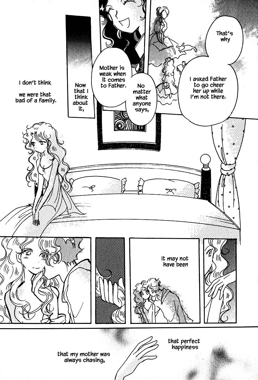 Karubania Monogatari Chapter 32.2 page 31 - Chapter 32.2: Tania, Part 2