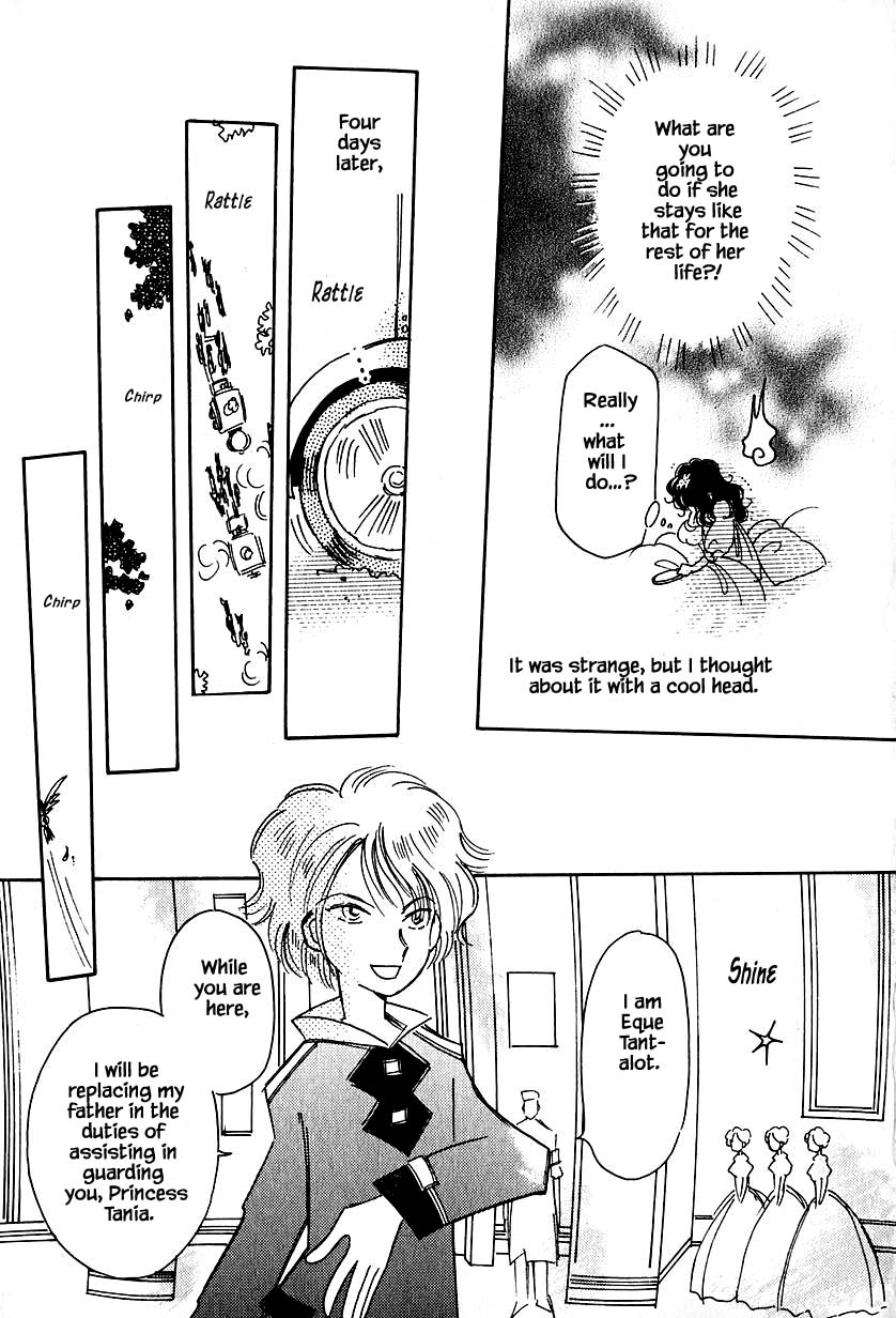 Karubania Monogatari Chapter 32.2 page 7 - Chapter 32.2: Tania, Part 2
