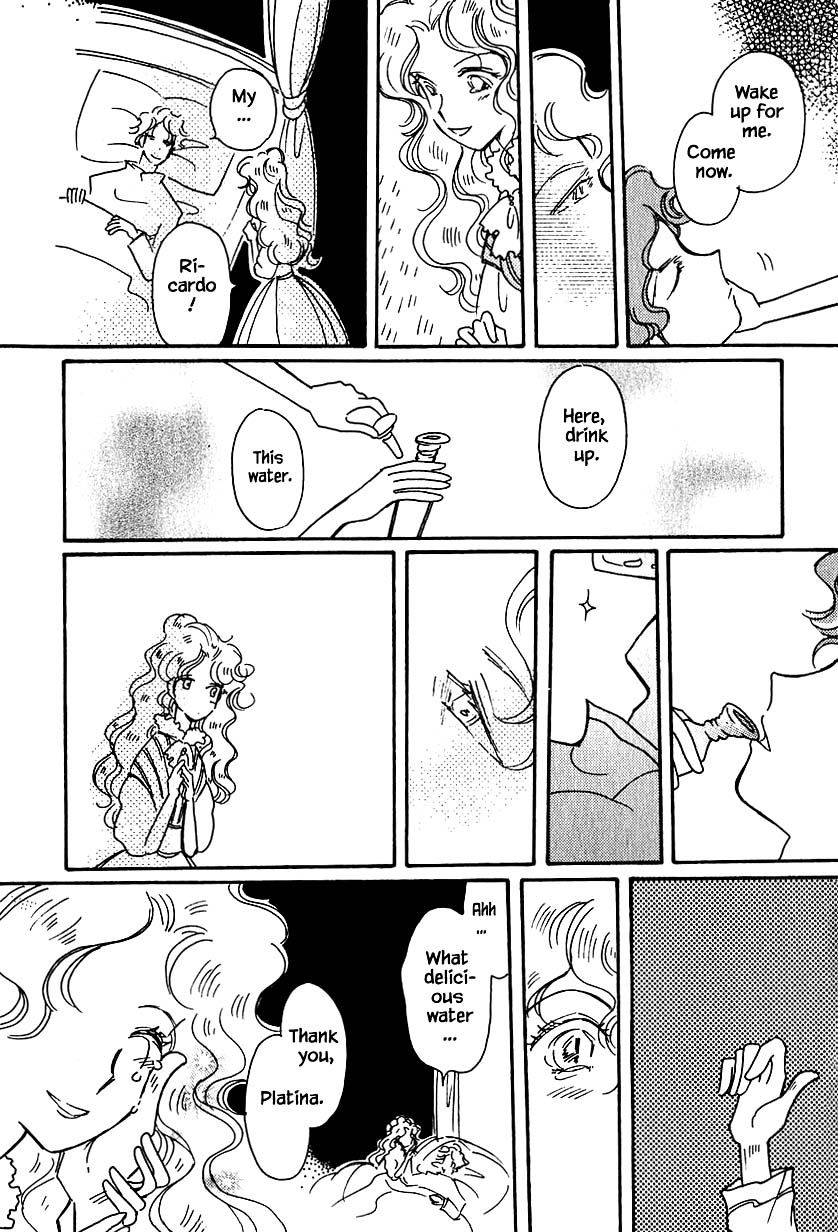 Karubania Monogatari Chapter 32.3 page 10 - Chapter 32.3: Tania, Part 3