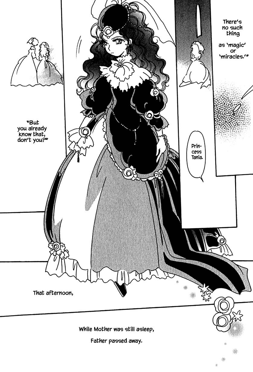 Karubania Monogatari Chapter 32.3 page 12 - Chapter 32.3: Tania, Part 3