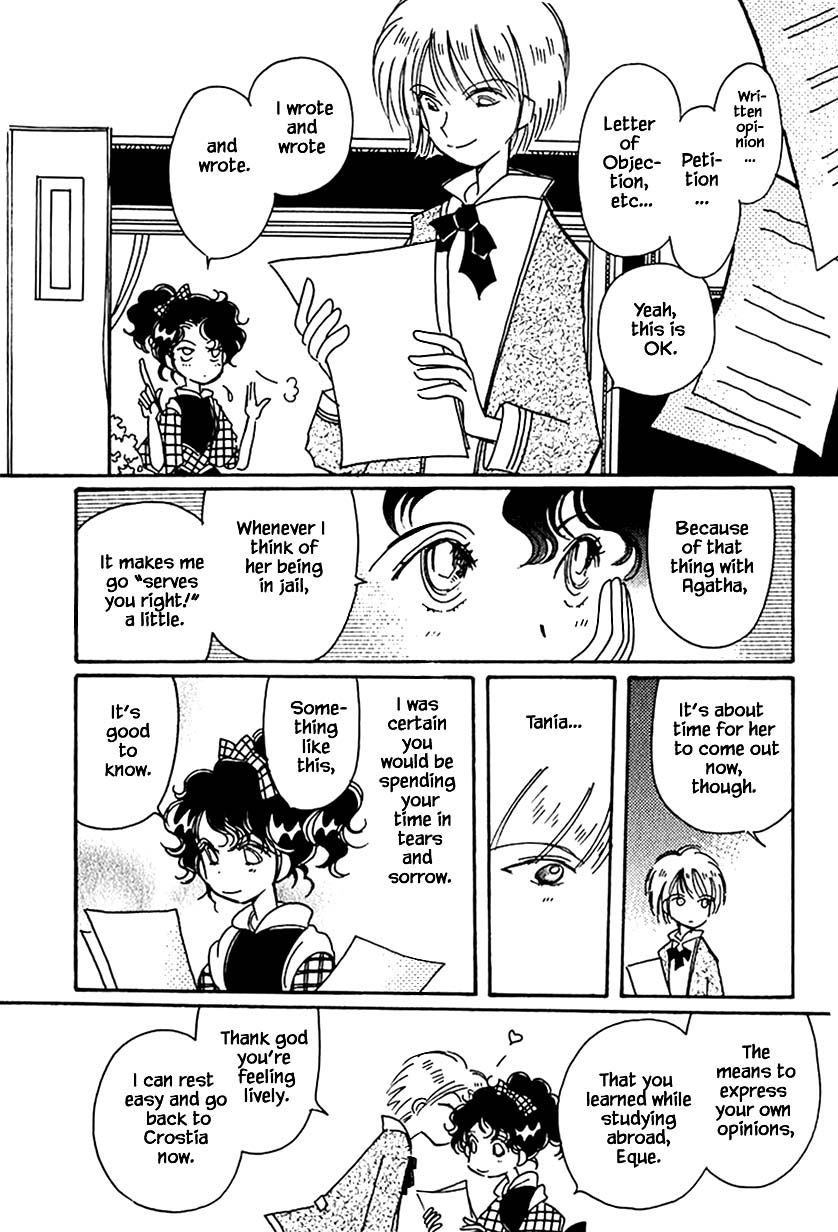 Karubania Monogatari Chapter 32.3 page 14 - Chapter 32.3: Tania, Part 3