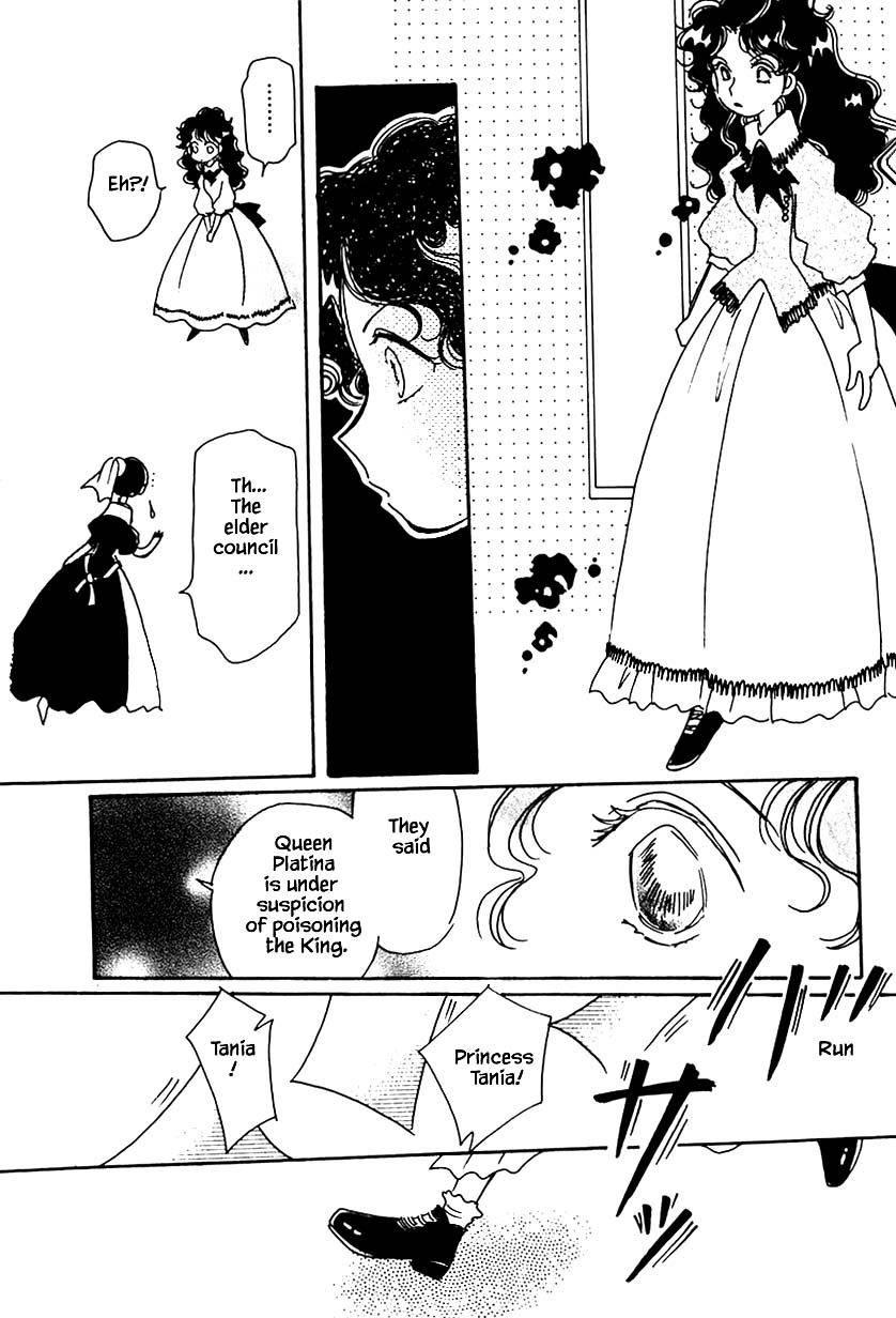 Karubania Monogatari Chapter 32.3 page 16 - Chapter 32.3: Tania, Part 3