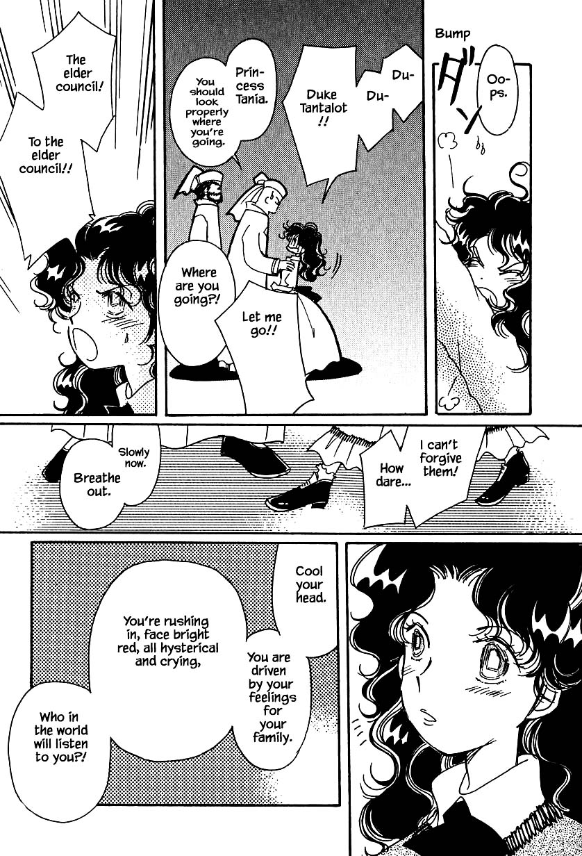 Karubania Monogatari Chapter 32.3 page 17 - Chapter 32.3: Tania, Part 3