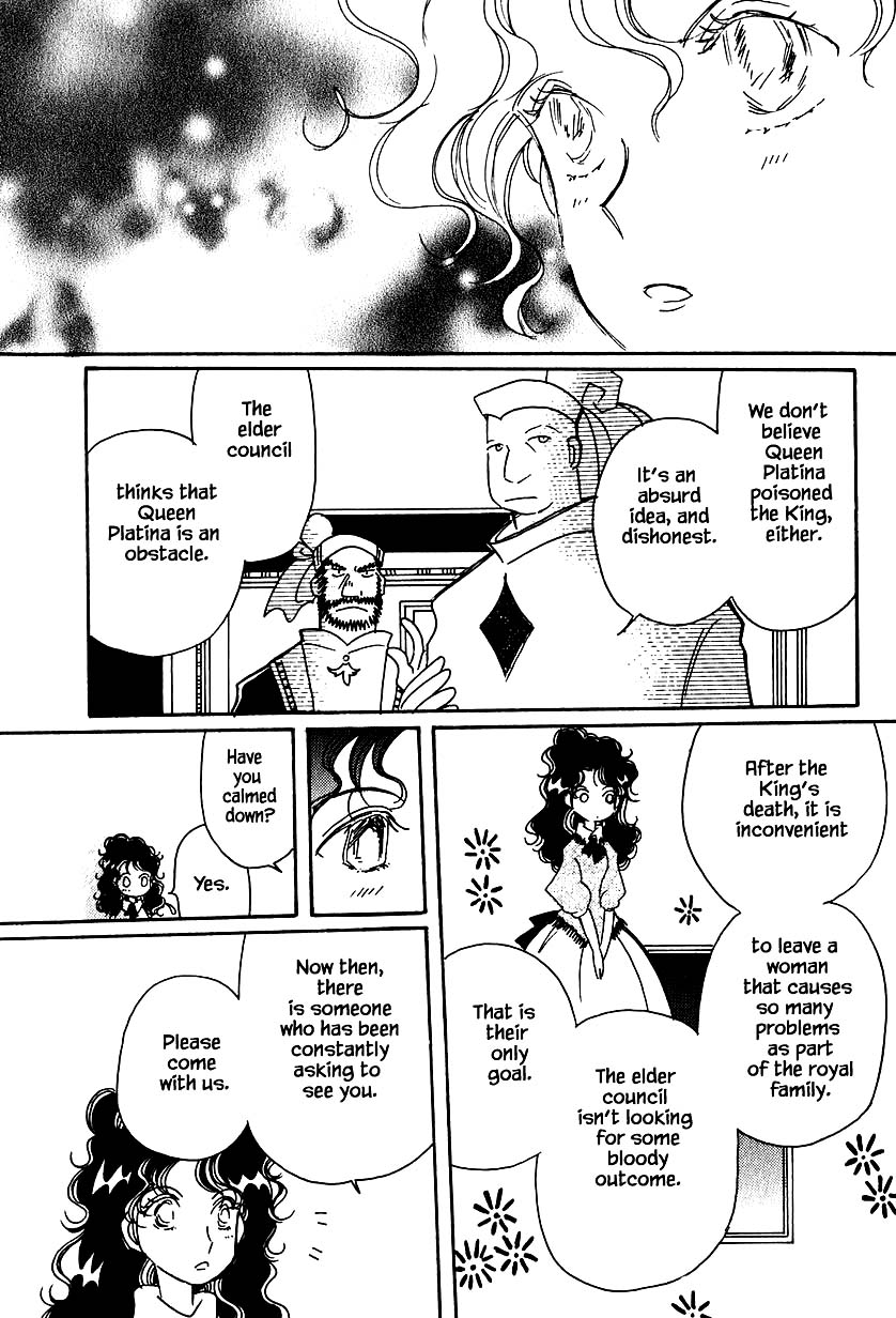 Karubania Monogatari Chapter 32.3 page 18 - Chapter 32.3: Tania, Part 3