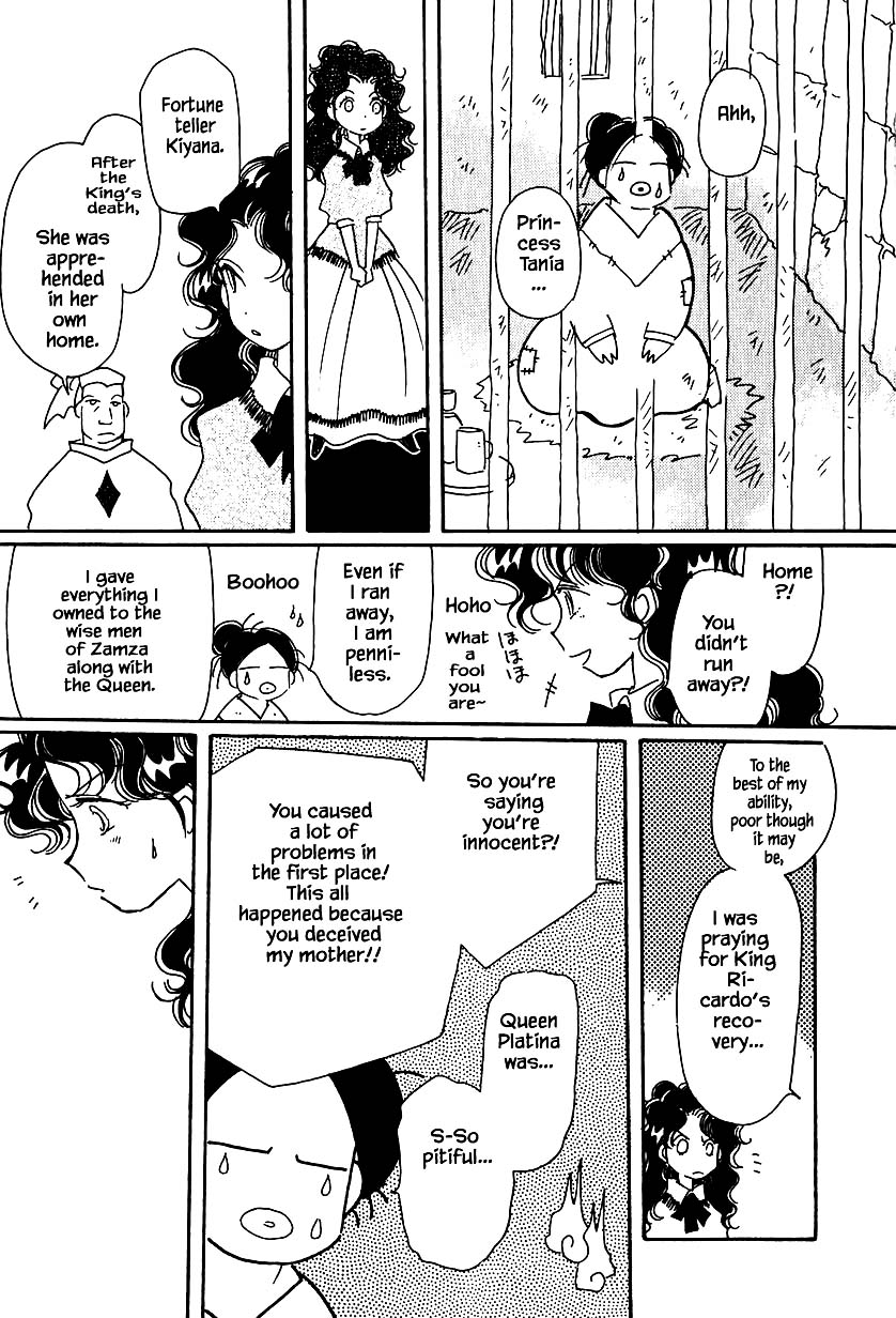 Karubania Monogatari Chapter 32.3 page 19 - Chapter 32.3: Tania, Part 3