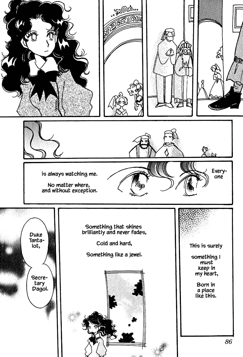 Karubania Monogatari Chapter 32.3 page 22 - Chapter 32.3: Tania, Part 3