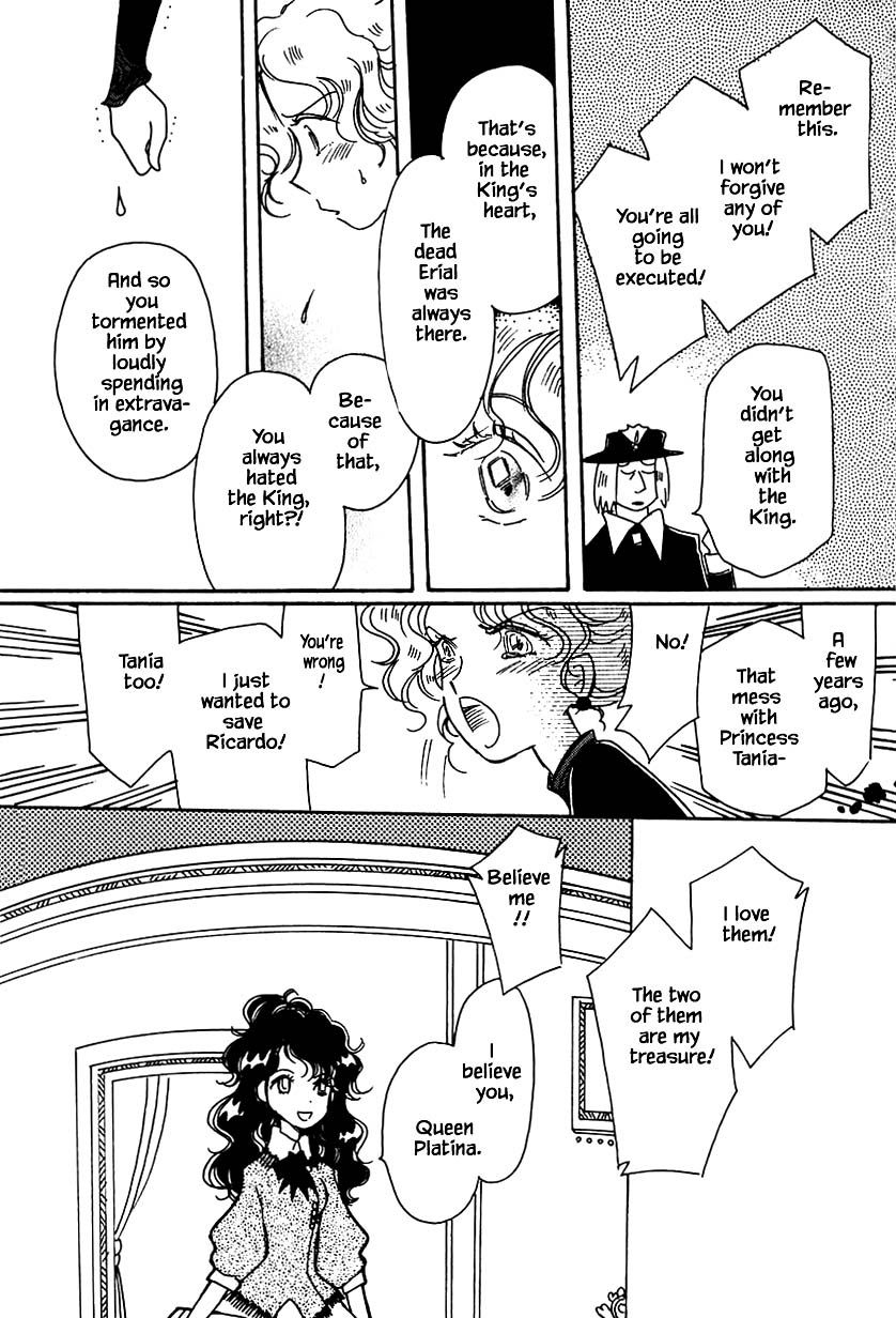 Karubania Monogatari Chapter 32.3 page 24 - Chapter 32.3: Tania, Part 3