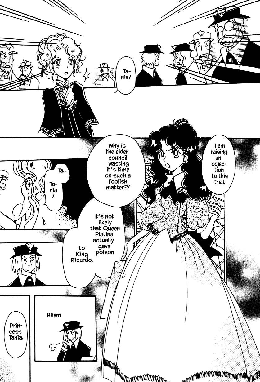 Karubania Monogatari Chapter 32.3 page 25 - Chapter 32.3: Tania, Part 3