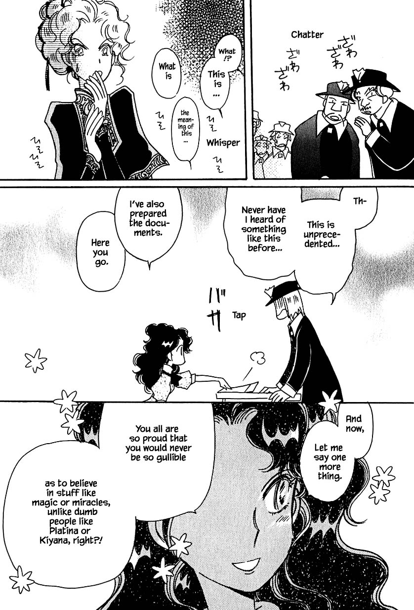 Karubania Monogatari Chapter 32.3 page 27 - Chapter 32.3: Tania, Part 3