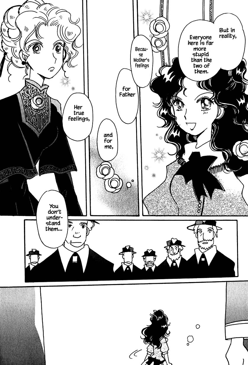 Karubania Monogatari Chapter 32.3 page 28 - Chapter 32.3: Tania, Part 3
