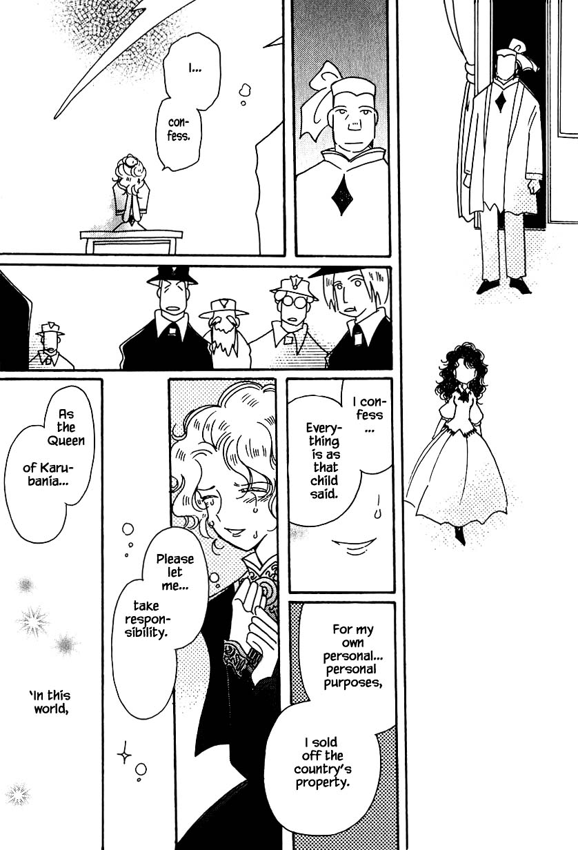 Karubania Monogatari Chapter 32.3 page 29 - Chapter 32.3: Tania, Part 3
