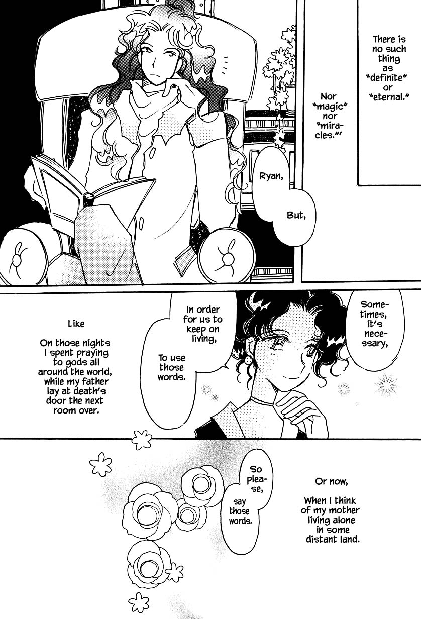 Karubania Monogatari Chapter 32.3 page 30 - Chapter 32.3: Tania, Part 3