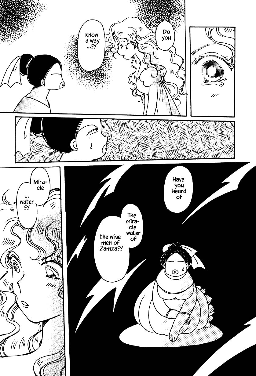Karubania Monogatari Chapter 32.3 page 5 - Chapter 32.3: Tania, Part 3
