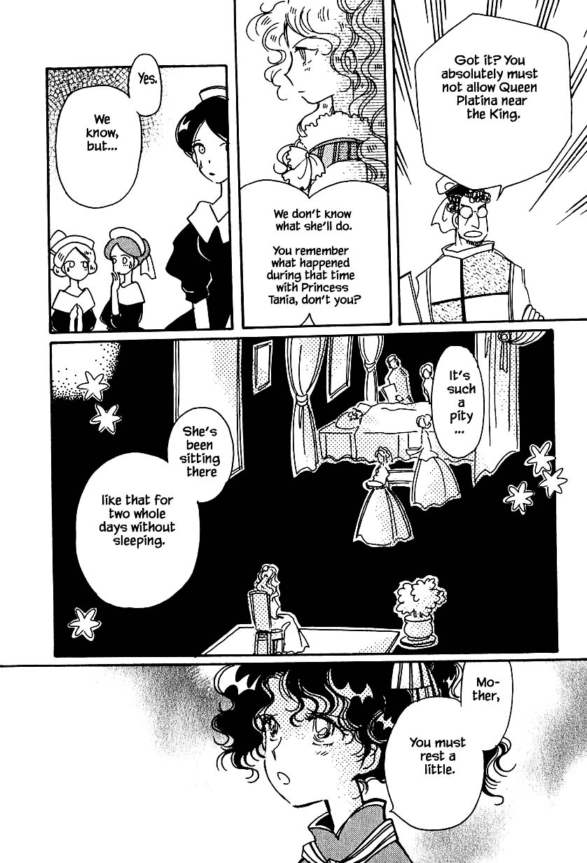 Karubania Monogatari Chapter 32.3 page 8 - Chapter 32.3: Tania, Part 3