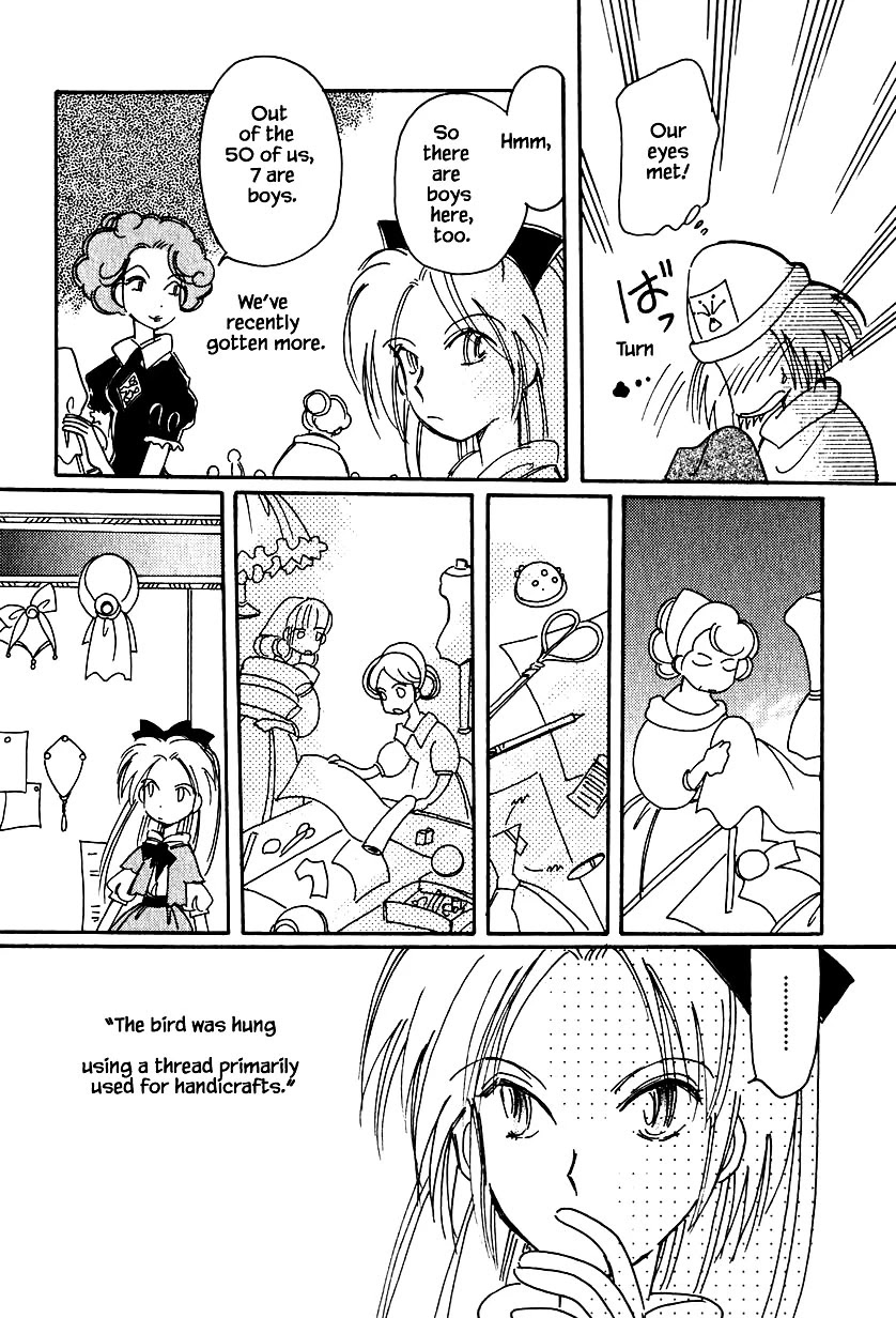 Karubania Monogatari Chapter 33 page 11 - Chapter 33: Toto's Misfortune