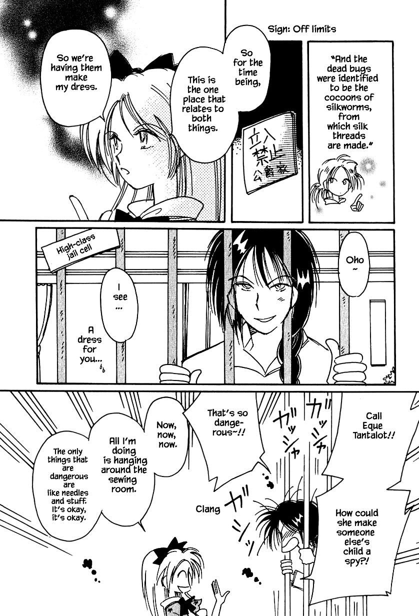 Karubania Monogatari Chapter 33 page 12 - Chapter 33: Toto's Misfortune