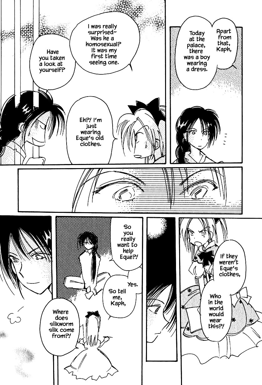 Karubania Monogatari Chapter 33 page 13 - Chapter 33: Toto's Misfortune