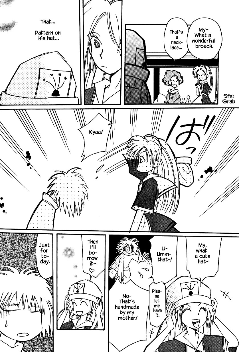 Karubania Monogatari Chapter 33 page 15 - Chapter 33: Toto's Misfortune