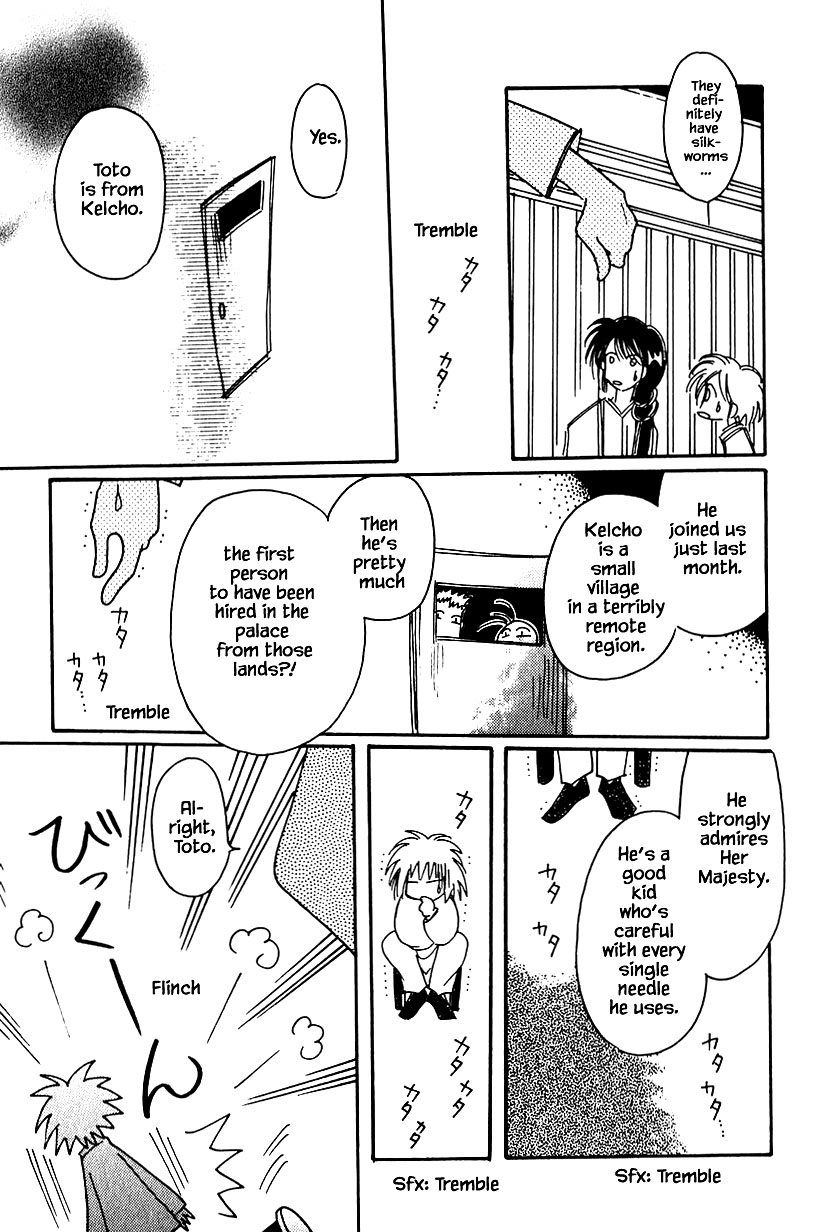 Karubania Monogatari Chapter 33 page 17 - Chapter 33: Toto's Misfortune