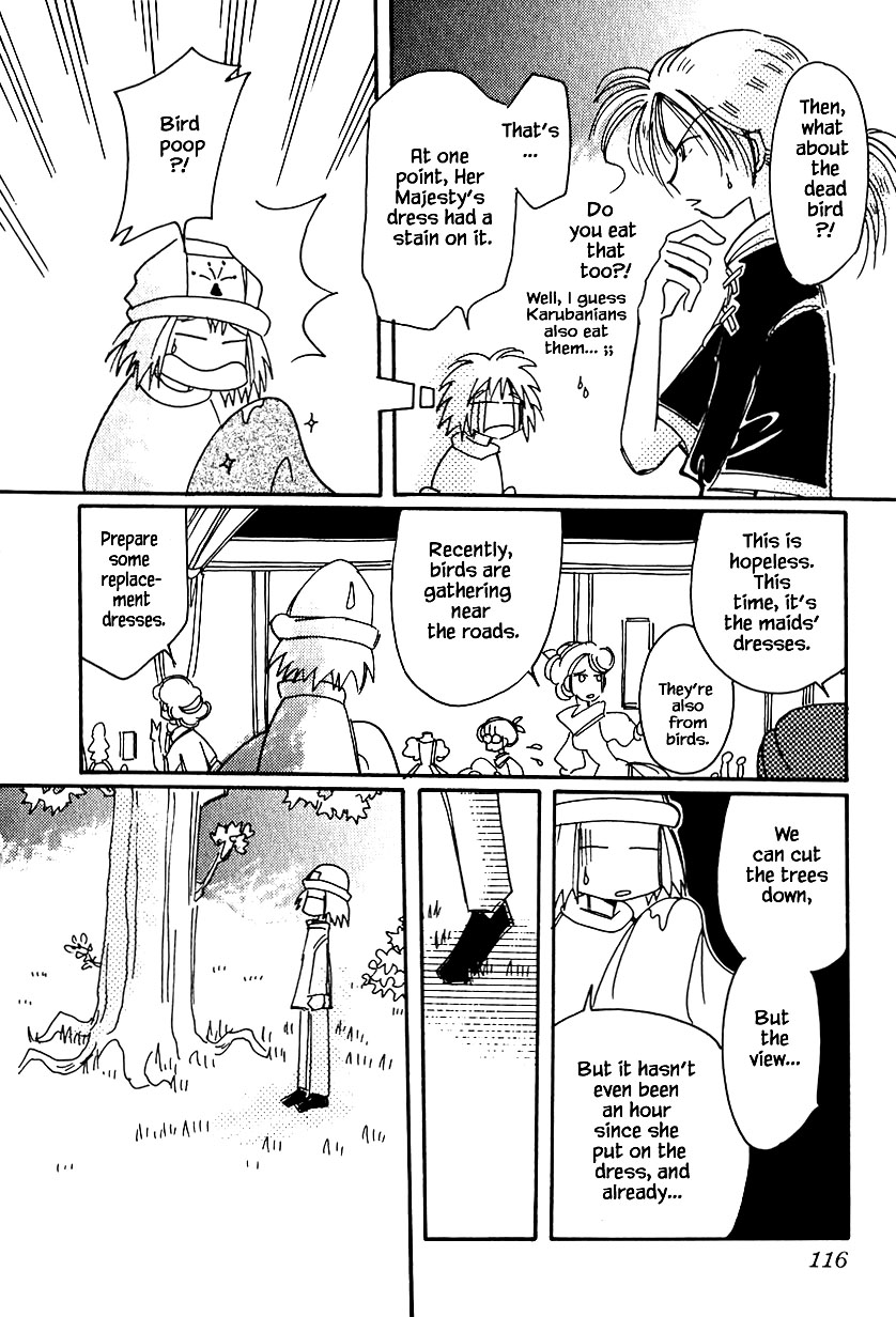 Karubania Monogatari Chapter 33 page 20 - Chapter 33: Toto's Misfortune