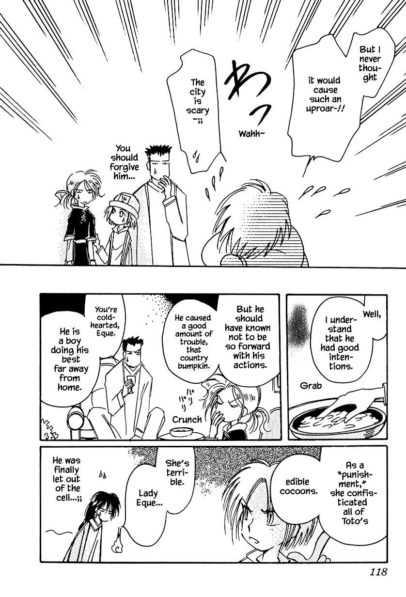 Karubania Monogatari Chapter 33 page 22 - Chapter 33: Toto's Misfortune