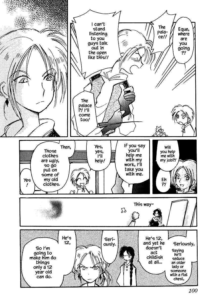 Karubania Monogatari Chapter 33 page 4 - Chapter 33: Toto's Misfortune
