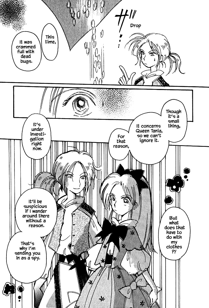 Karubania Monogatari Chapter 33 page 7 - Chapter 33: Toto's Misfortune
