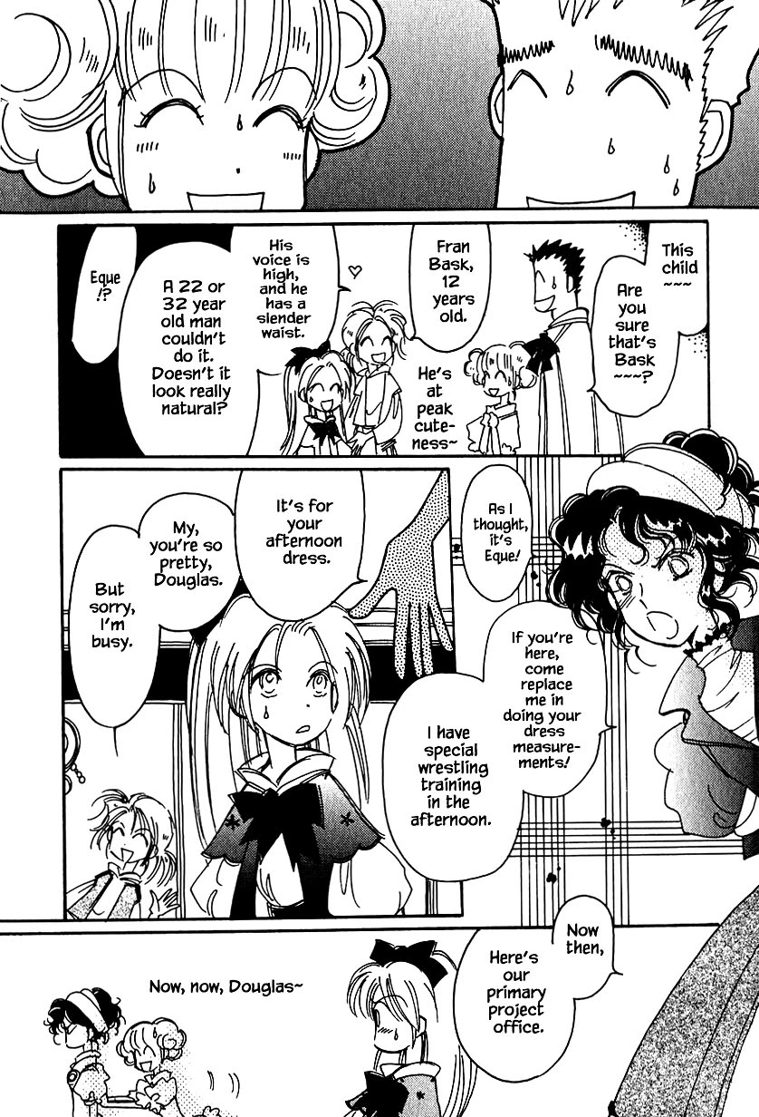 Karubania Monogatari Chapter 33 page 8 - Chapter 33: Toto's Misfortune