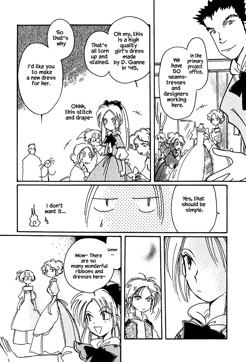 Karubania Monogatari Chapter 33 page 9 - Chapter 33: Toto's Misfortune
