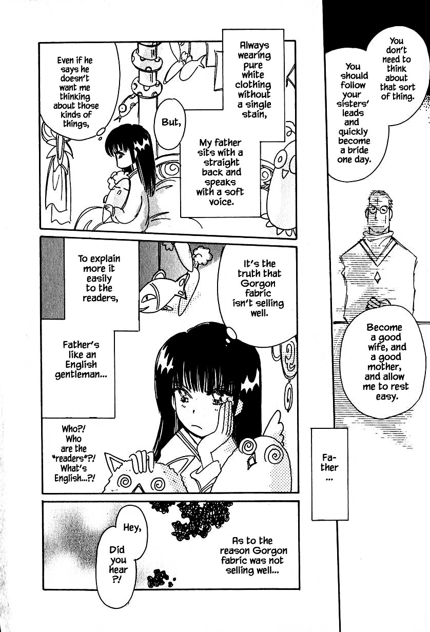 Karubania Monogatari Chapter 34.1 page 10 - Chapter 34.1