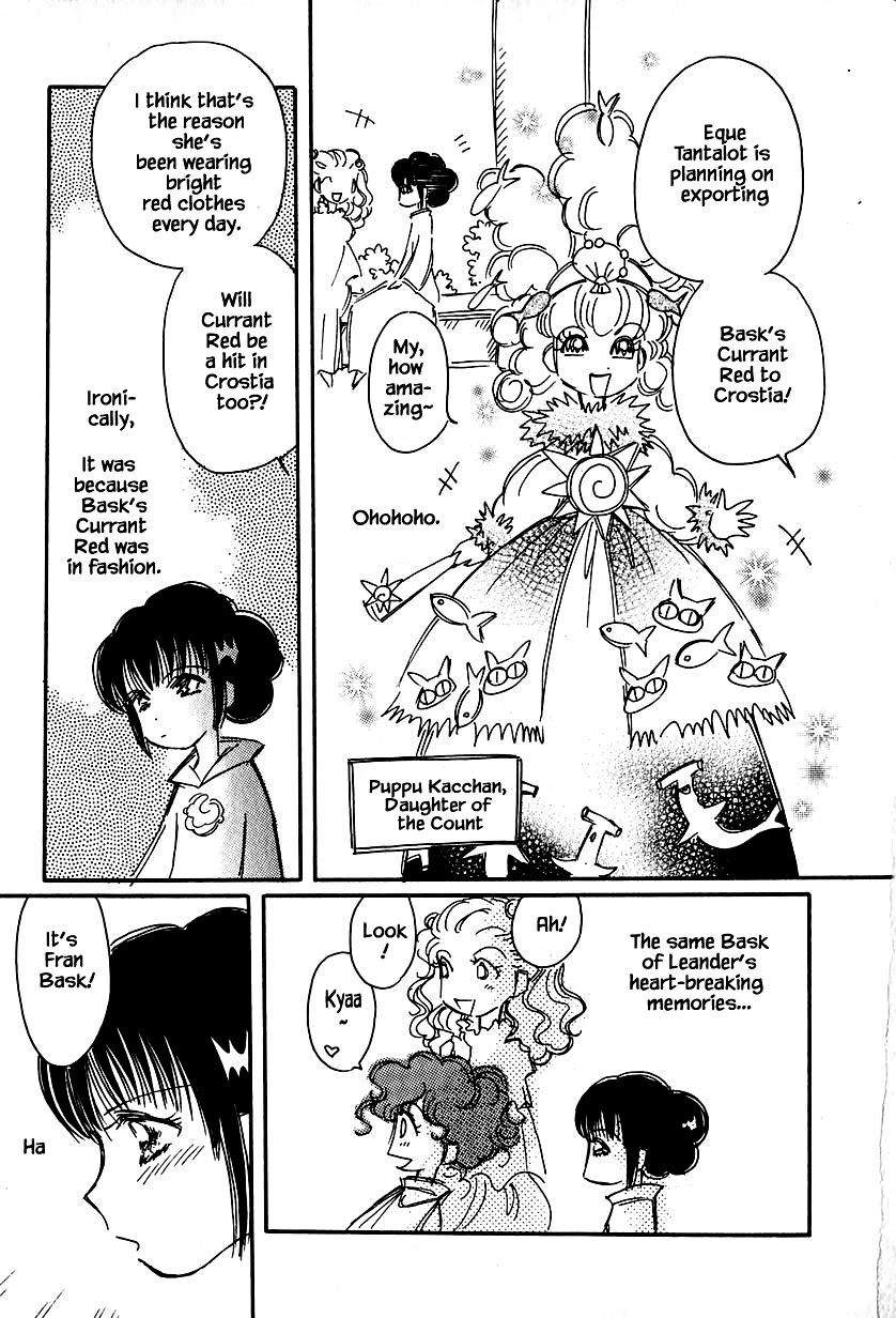 Karubania Monogatari Chapter 34.1 page 11 - Chapter 34.1