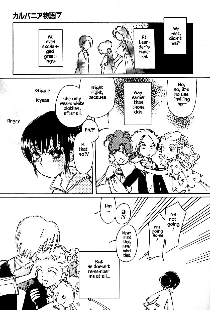 Karubania Monogatari Chapter 34.1 page 13 - Chapter 34.1