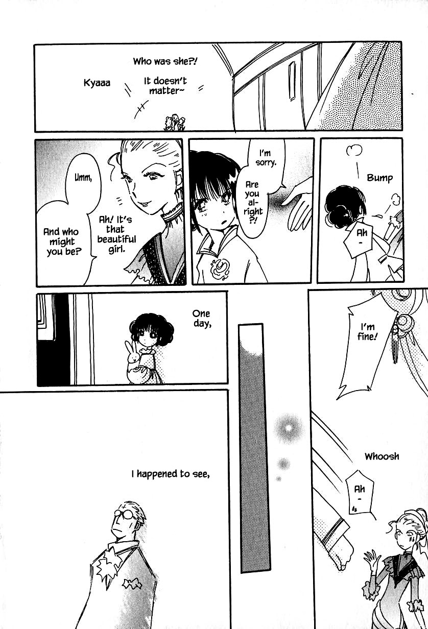 Karubania Monogatari Chapter 34.1 page 14 - Chapter 34.1