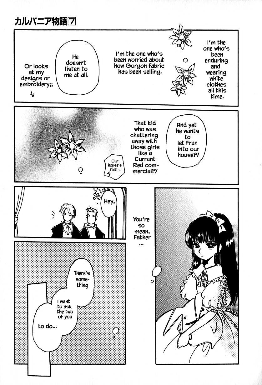 Karubania Monogatari Chapter 34.1 page 19 - Chapter 34.1