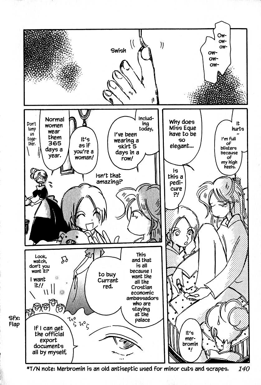 Karubania Monogatari Chapter 34.1 page 20 - Chapter 34.1