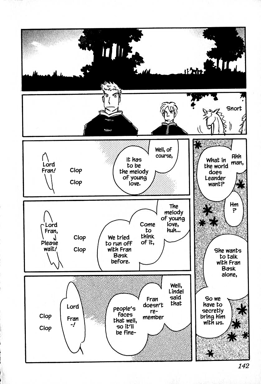 Karubania Monogatari Chapter 34.1 page 22 - Chapter 34.1