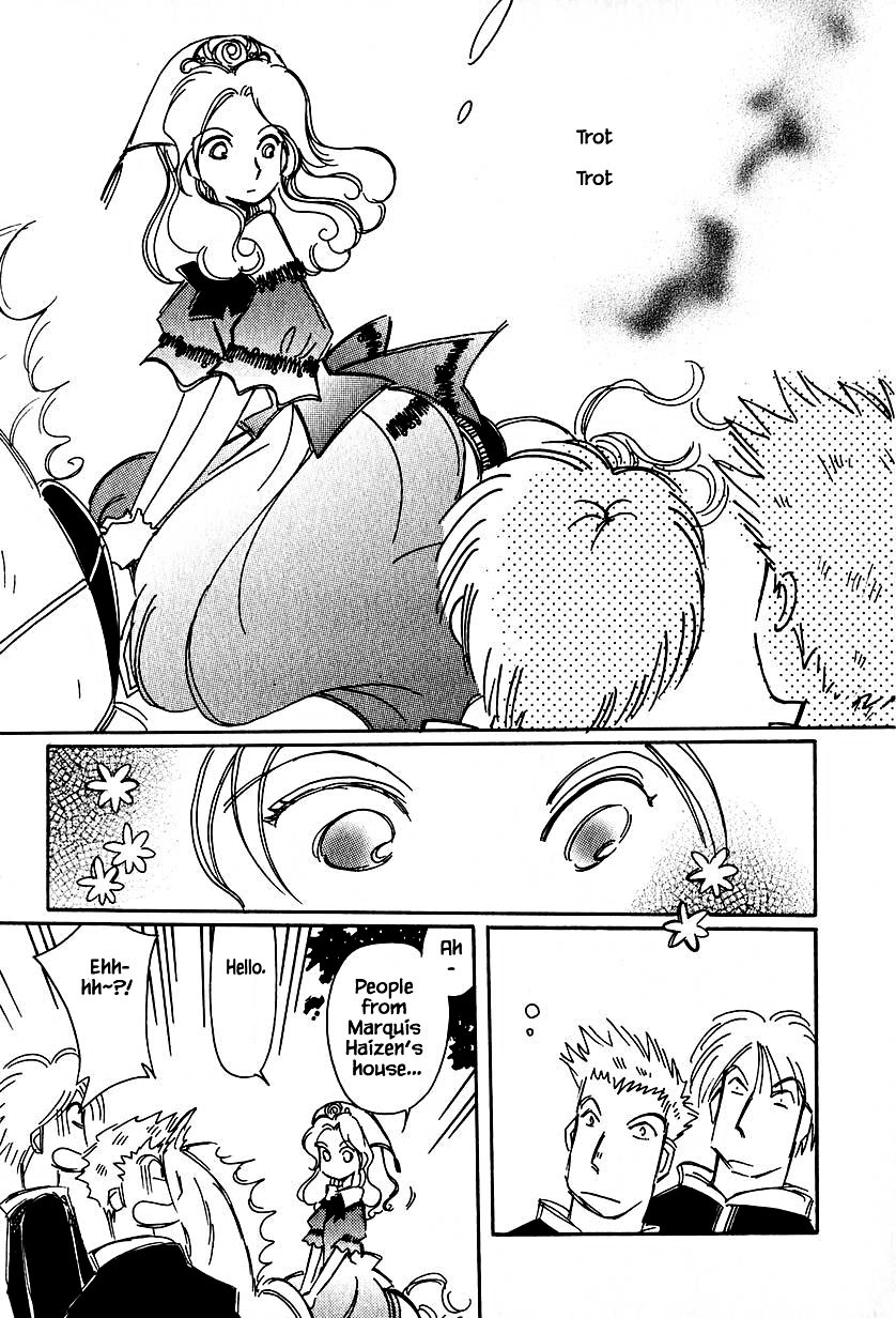 Karubania Monogatari Chapter 34.1 page 23 - Chapter 34.1