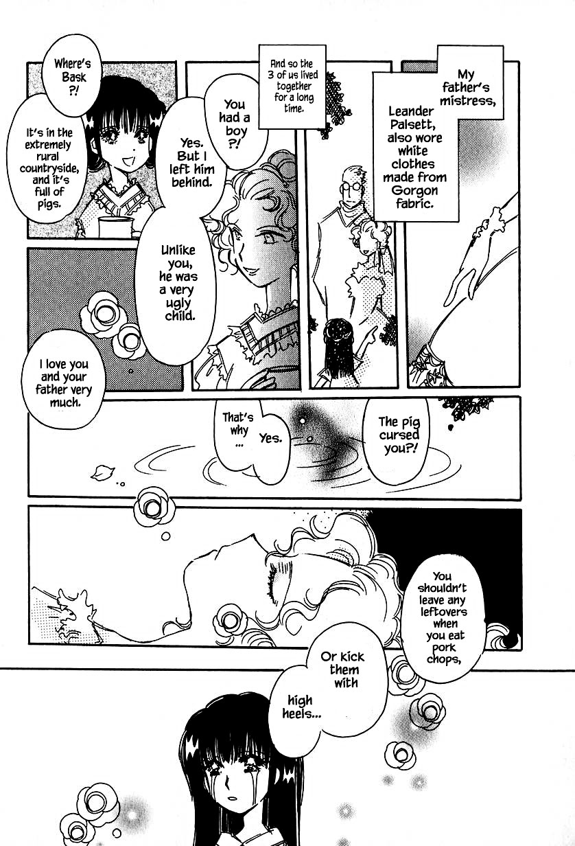Karubania Monogatari Chapter 34.1 page 3 - Chapter 34.1