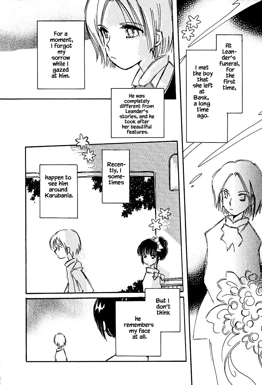 Karubania Monogatari Chapter 34.1 page 4 - Chapter 34.1